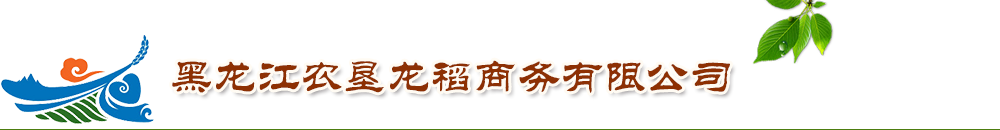 東莞市飛揚(yáng)包裝機(jī)械設(shè)備有限公司