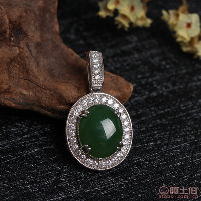 精選天然和田碧玉吊墜 925銀項(xiàng)墜女款，廠家直銷帶證書